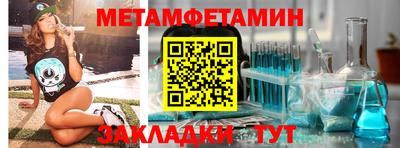 spice Гусев