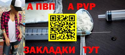 круглые Гусиноозёрск