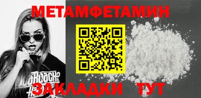 spice Гусев