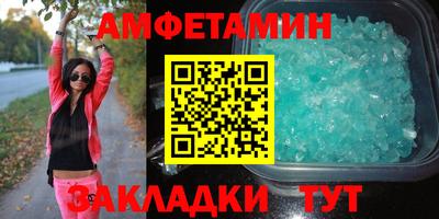 spice Гусев