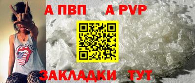 spice Гусев