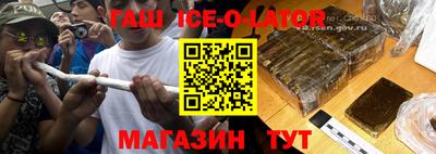 круглые Гусиноозёрск