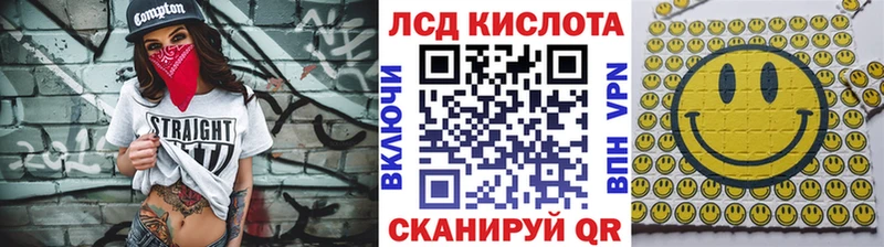 Марки N-bome 1,5мг  где купить наркоту  Люберцы 