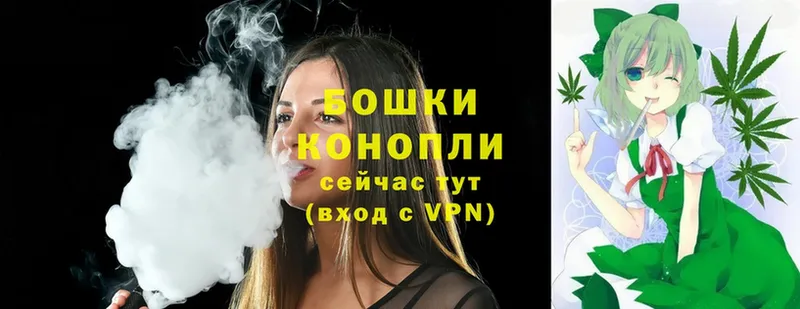 МАРИХУАНА THC 21%  Люберцы 